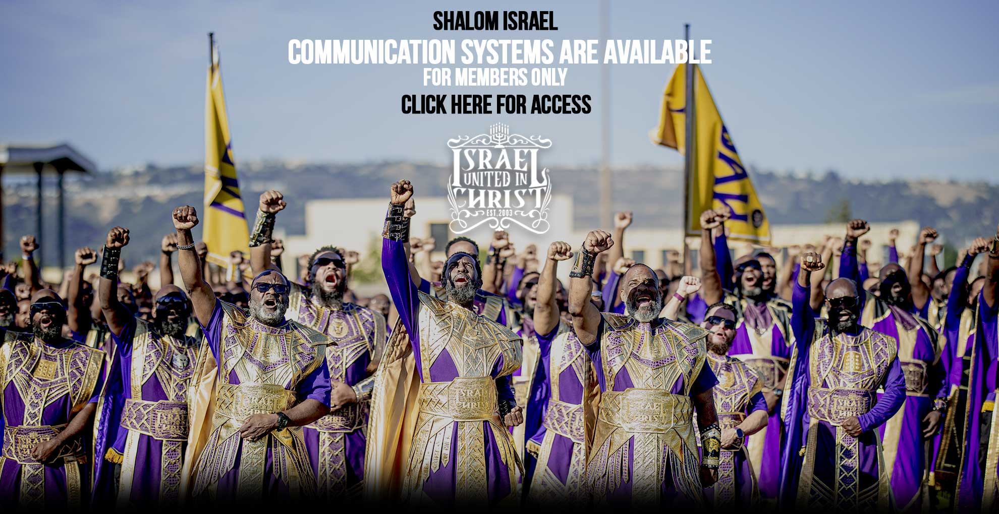 IUIC Chat